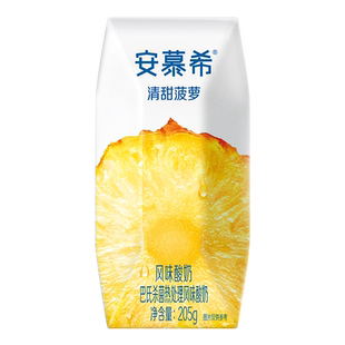安慕希官方旗舰店清甜菠萝味酸奶整箱酸牛奶205g*12盒
