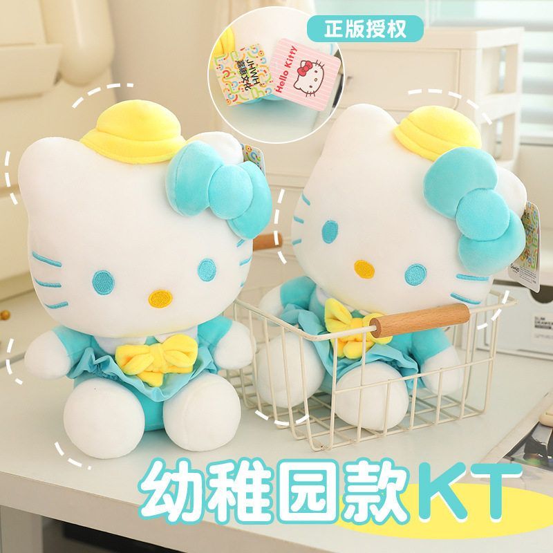 儿童幼稚园猫咪生日正版礼物凯蒂
