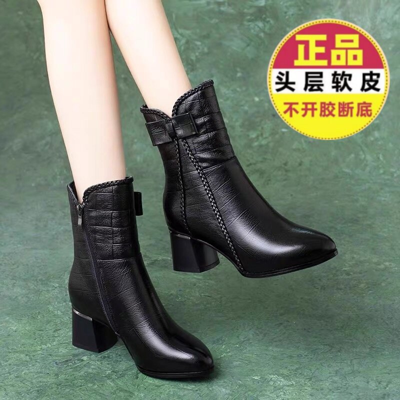 品牌断码意尓康粗跟中筒靴女2024秋冬新款真皮加绒短靴中老年时尚