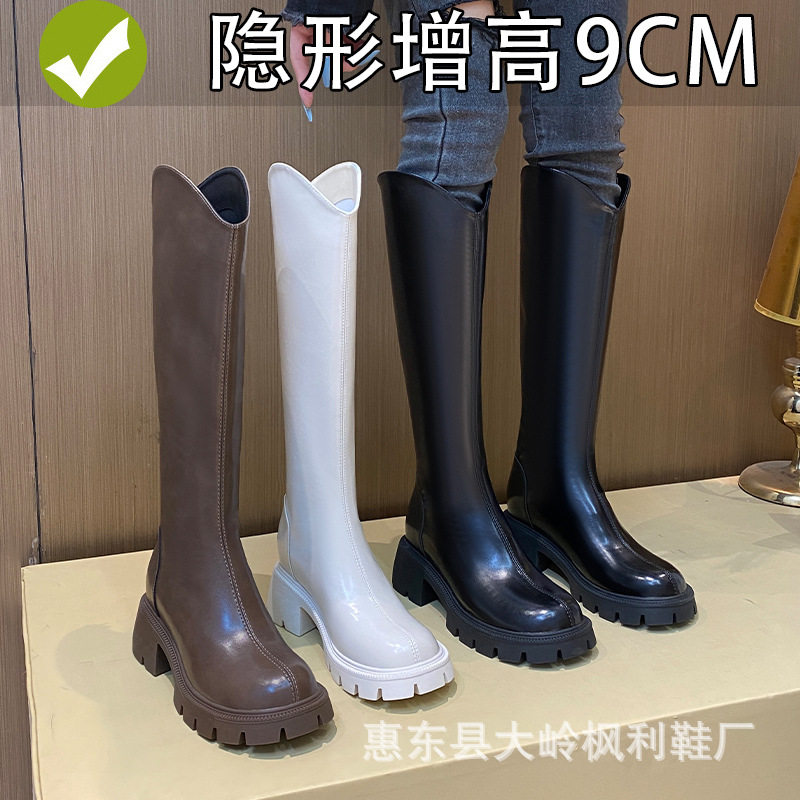 PLOVER真皮筒靴2025新款真皮长靴不过膝超火内增高V口高筒骑士靴,女鞋,骑士靴,淘宝优惠券,粉丝福利购,淘宝优惠卷