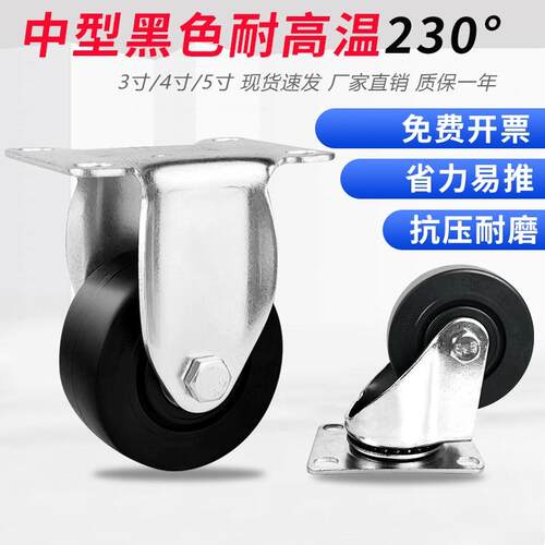 众诚广州玻纤尼龙耐高温230度