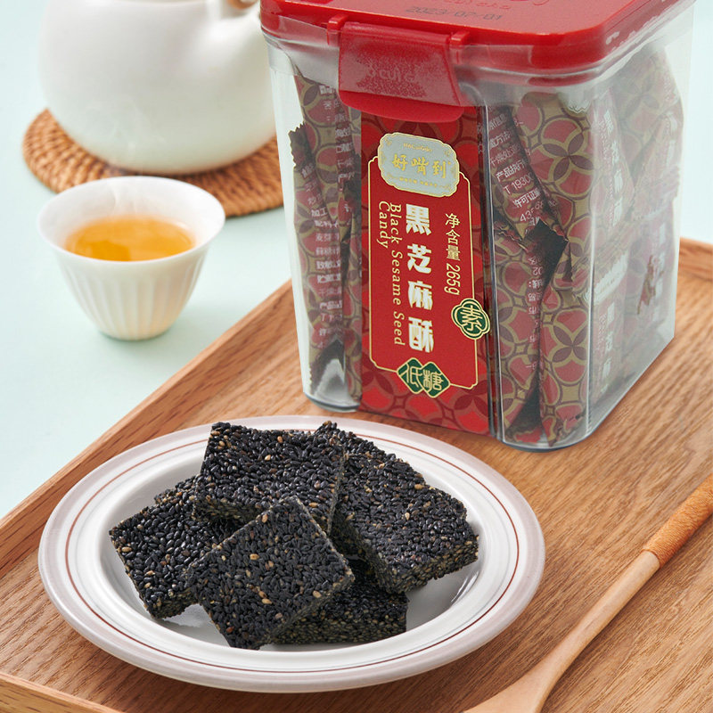 好嘴到黑芝麻酥糖265g罐装【买2送1】下午茶点糕点闽南零食