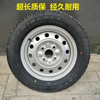 适用于东风小康K17K07V07SV27轮胎轮毂 165/70r14钢铁圈14寸备胎