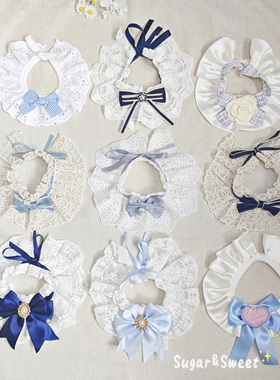 蓝色系~猫咪围脖狗狗蕾丝口水巾宠物围兜可爱配饰小猫装扮布偶猫