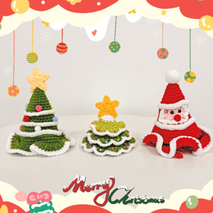 猫咪帽子圣诞节装 饰品小狗帽子可爱圣诞树拍照毛线帽英短布偶比熊