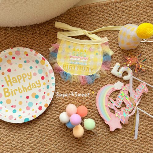 猫咪生日围兜狗狗围脖装饰品蛋糕围嘴口水巾宠物帽子装扮拍照道具