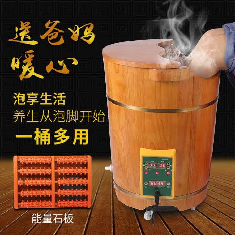 中医熏蒸桶蒸汽桶保温桶深桶木质高加高洗脚足浴小腿家用