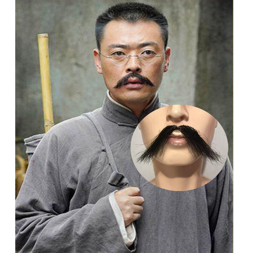 假胡子道具 李大钊同款胡子 八字胡李大钊演出胡子道具李大钊眼睛