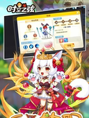 时空之弦·同步官服 每周10万代金券