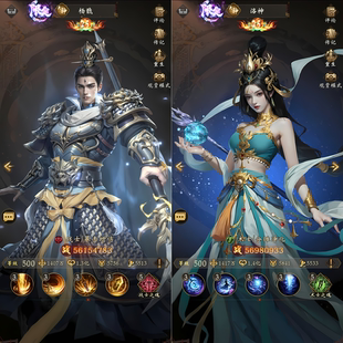 【长生炼丹师0.1折】每周20万代金券