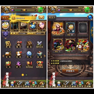 永无二次消费 开局无限内购 苹果需云手机 我叫MT