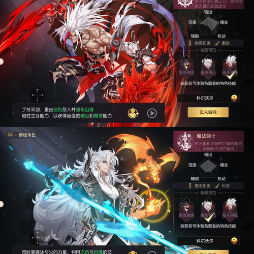 【战斗法则·消费1:1】无限代金券  苹果需云手机