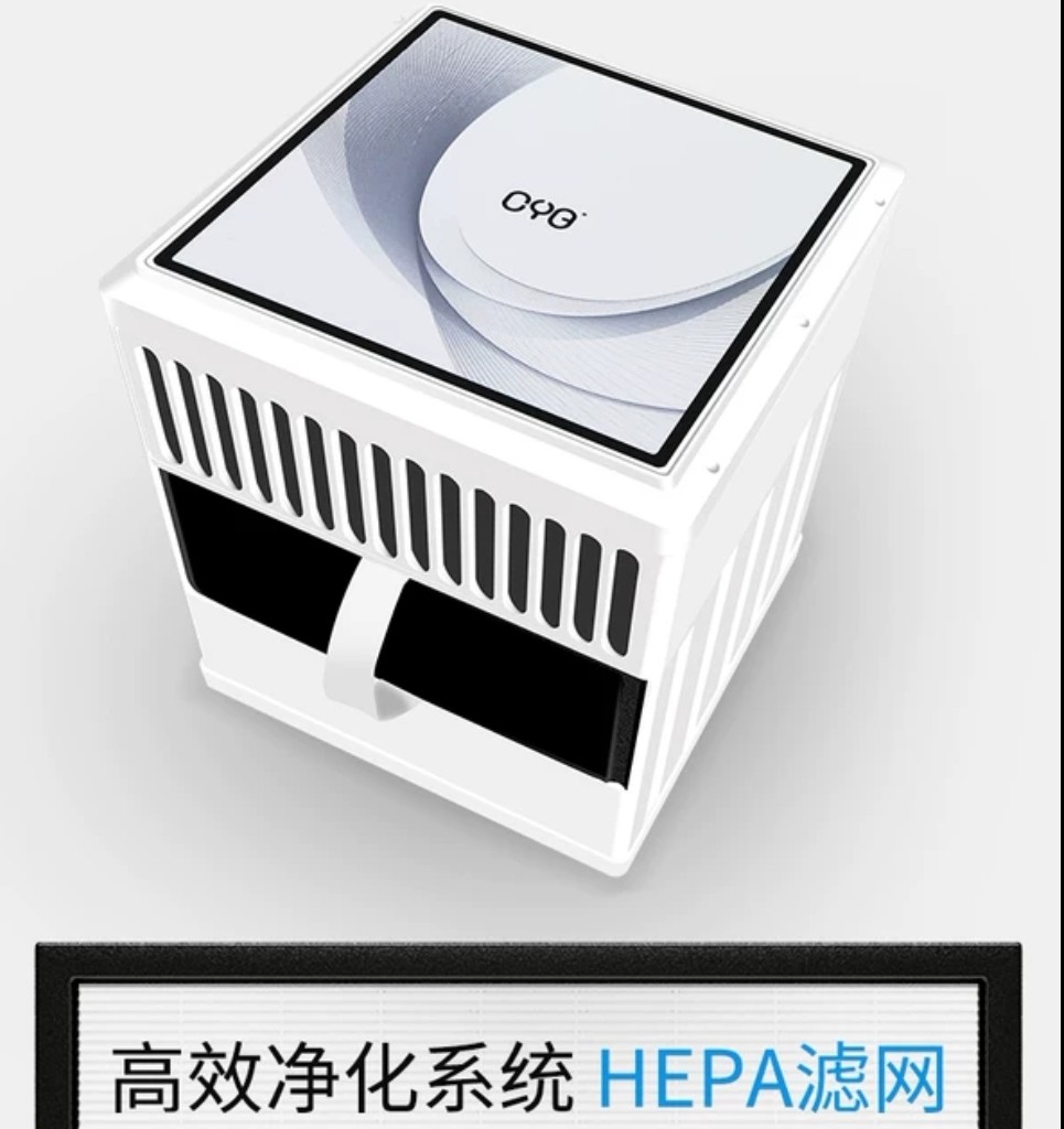HEPA高效除霾复合过滤网长效