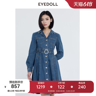 商场同款 新款 23秋季 EYEDOLL 文艺通勤腰带衬衫 裙牛仔连衣裙