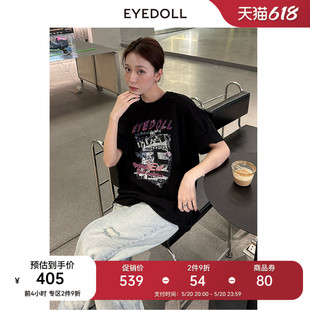 新款 EYEDOLL 24春季 百搭潮流基础T恤 商场同款 简约宽松时尚