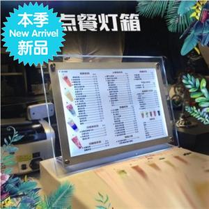 发光板牌led灯箱吊牌桌牌菜单牌水晶餐牌展示亚克力亚克w力餐厅挂