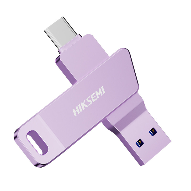 海康威视官方旗舰店新品上市