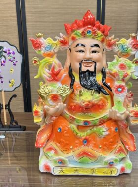 陶瓷财神爷佛像请文武财神神像供位家用客厅店铺开业摆件套装