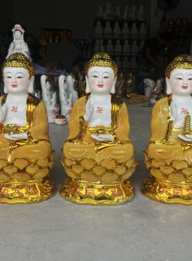 陶瓷如来佛祖阿尼陀佛药师佛三宝佛释迦悉尼佛像摆件家居供奉