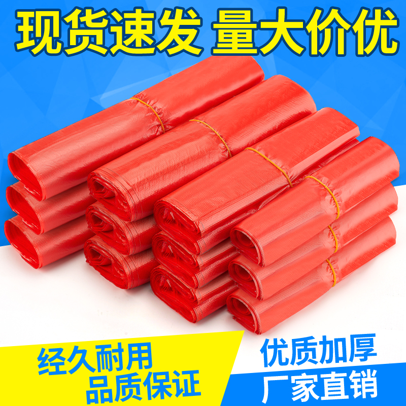 装西瓜红色塑料袋手提式加厚商用背心胶袋食品水果袋子大小号批发