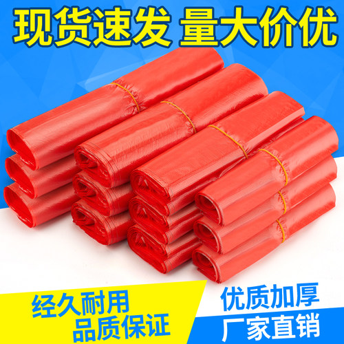 新料红色塑料袋加厚装西瓜