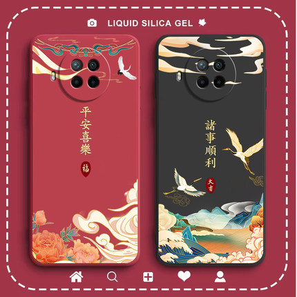 适用红米Note9Pro手机壳小米5G新款硅胶redminote潮por保护套redmi男noto女n0te九n9全包nont防摔pr0外壳磨砂