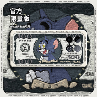 适用iQOOZ10Turbo手机壳Z10TurboPro爱酷钞票iq00全包Por防摔iqz套Pro男vivoiqooz女TPro新款vivo外壳ioz