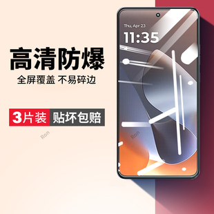 适用摩托罗拉g100pro钢化膜motorolag100手机膜透明高清抗蓝光全屏xt2527-3屏幕保护贴膜g1oo刚化玻璃por屏保