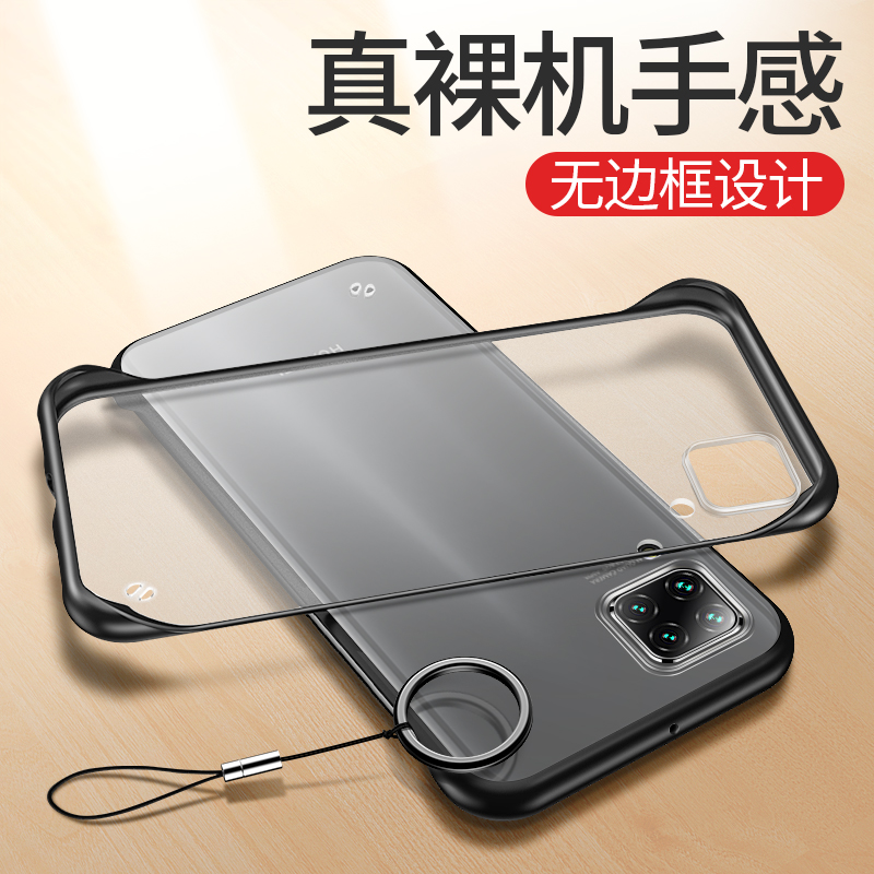 适用华为Nova6se手适用