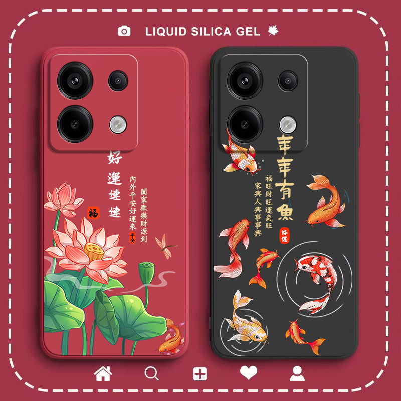 硅胶软壳,超薄磨砂,全包防摔