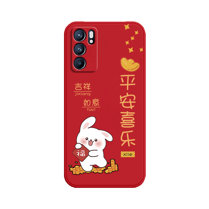 兔年款适用opporeno6pro手机壳reno6新款5G保护opreno套por硅胶pr0防摔oppreno全包男rone女65g外壳opopreno