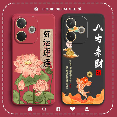 硅胶软壳,超薄磨砂,全包防摔