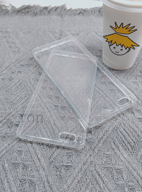 适用锤子坚果3手机壳三Smartisan3透明经典oc105硅胶oc106全包防摔保护套男女U3外壳超薄网红软壳时尚耐脏潮