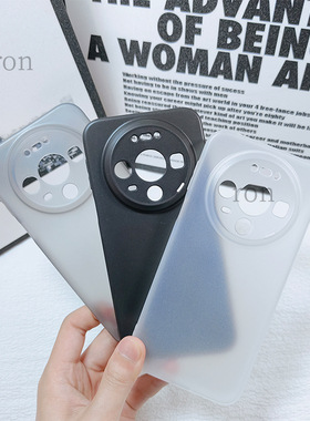 适用华为Mate80手机壳mte80Pro黑色耐脏硅胶meat全包m80防摔8o保护p套por男meta女mete新款mt外壳pr0美特mtae