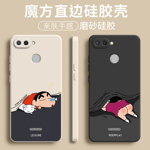 硅胶软壳,超薄磨砂,全包防摔