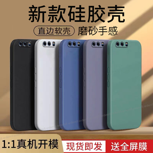 适用华为P10Plus手机壳新款硅胶VKY一AL00全包防摔保护套puls男vkyal女pro外壳aloo软壳vkyaloo钢化膜p潮超薄