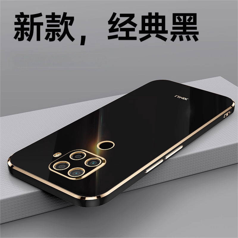 舒适手感，不沾指纹，防摔无惧手机