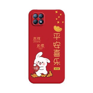 兔年适用OPPOReno4se手机壳reno硅胶oppo全包新款opopreno女es套opp0pp0外壳oppreno男opreno防摔opporone潮