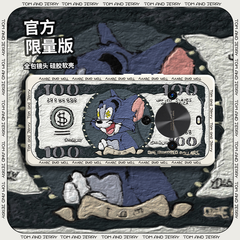 硅胶软壳,超薄磨砂,全包防摔