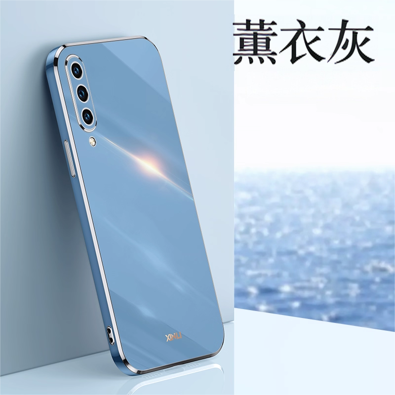 软硬结合，亲肤手感，不沾指纹，全包保护