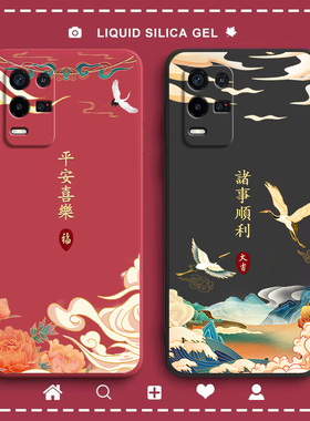 中国风适用OPPOK9x手机壳新款oppokx保护套全包oppoak防摔PGCM10男oppk女opok外壳oopok软opook硅胶oppopgcm