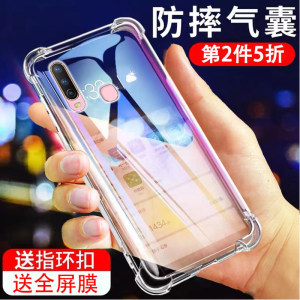 适用vivoy3手机壳y3s新款Y17透明硅胶全包v1901a防摔voviy保护套vivy丫viviy女viv0男步步高svivo钢化膜vivov