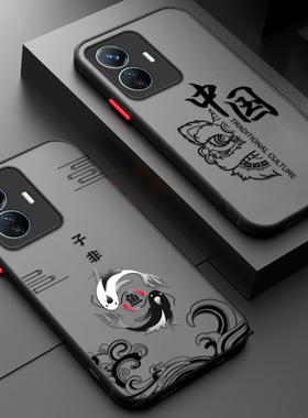 适用vivoy77e手机壳y77e子非鱼vivo磨砂V2166BA硅胶全包防摔T1保护套viv0男vovoy女voy新款et1版viovy丫2023