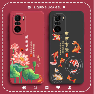 手机壳小米redmik40硅胶por保护套5G全包防摔外壳男redmi女新款 好运适用红米k40pro 4o专用405网红peo潮pr0十