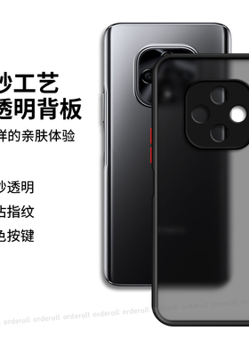 肤感适用华为智选Hinova9z手机壳保护套z5G新款hi硅胶nova男nove全包防摔hinovo女hinove外壳嗨nava撞色nowa