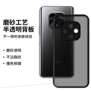 肤感适用华为智选Hinova9z手机壳保护套z5G新款hi硅胶nova男nove全包防摔hinovo女hinove外壳嗨nava撞色nowa