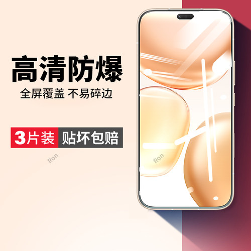 高清防爆