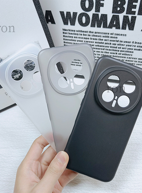 适用华为荣耀Magic8Pro手机壳BKQ一AN10/AN90魔术m8por黑色耐脏硅胶honor全包p防摔BKQAN套男女mgaic新款外壳