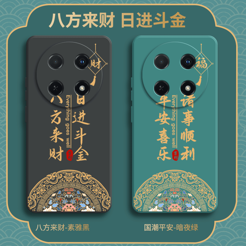 硅胶软壳,超薄磨砂,全包防摔