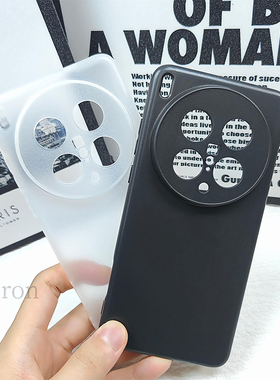 适用vivoX200Ultra手机壳X200U黑色耐脏硅胶全包防摔保护套男uitra女viv0新款vox外壳vivo叉vivix至尊版vovox